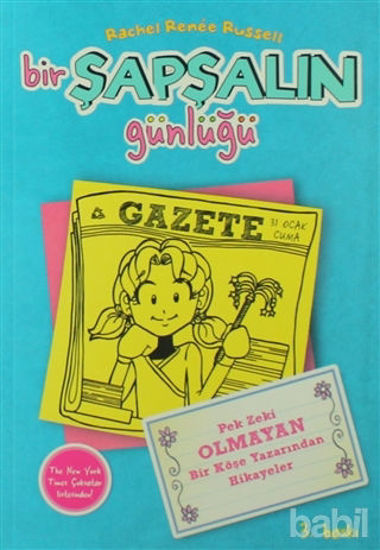 Picture of Bir Şapşalın Günlüğü 5