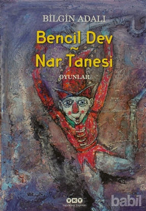 Picture of Bencil Dev - Nar Tanesi
