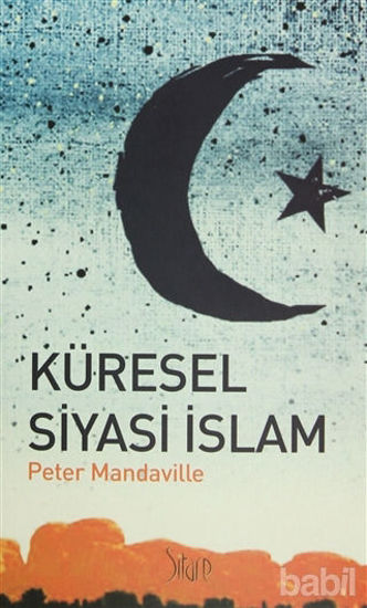 Picture of Küresel Siyasi İslam