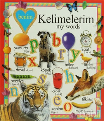 Picture of Benim Kelimelerim - My Words