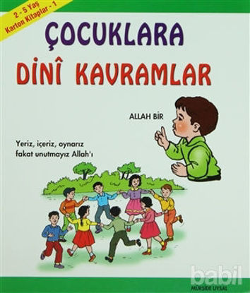 Picture of Çocuklara Dini Kavramlar