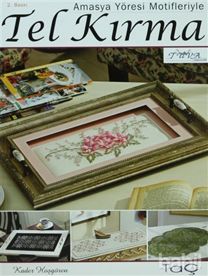 Picture of Tel Kırma