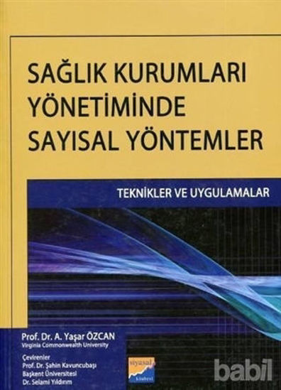Picture of Sağlık Kurumları Yönetiminde Sayısal Yöntemler