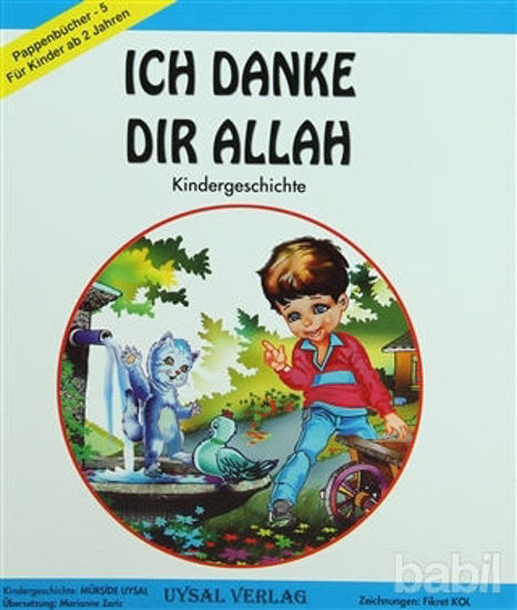 Picture of Ich Danke Dır Allah: Teşekkürler Allahım