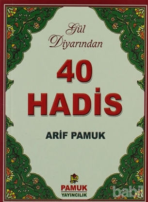 Picture of Gül Diyarından 40 Hadis