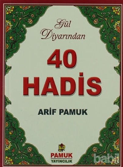 Picture of Gül Diyarından 40 Hadis