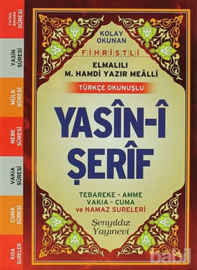 Picture of Kolay Okunan Fihristli Elmalılı M. Hamdi Yazır Mealli Türkçe Okunuşlu Yasin-i Şerif (Çanta Boy)