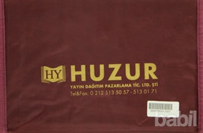 Picture of Orta Boy Kur'an-ı Kerim Hatmi Şerif Cüzü (30 Cüz Kılıflı)