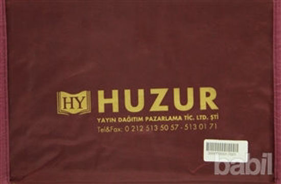 Picture of Orta Boy Kur'an-ı Kerim Hatmi Şerif Cüzü (30 Cüz Kılıflı)