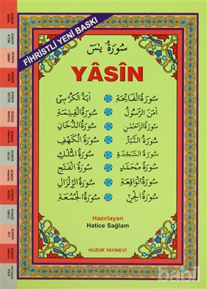 Picture of Kolay Okunan Bilgisayar Hatlı Yasin (Tebareke - Amme)-026