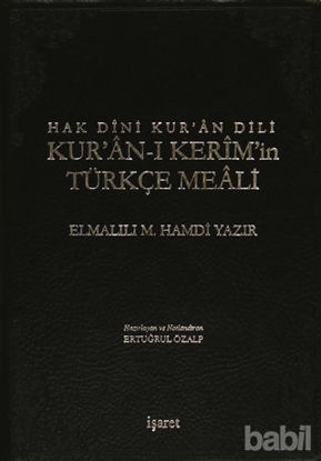 Picture of Hak Dini Kur'an Dili Kur'an-ı Kerim ve Türkçe Meali (Küçük Boy, Siyah Kapak)