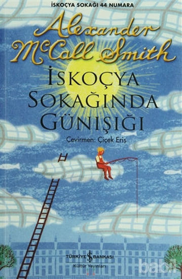 Picture of İskoç Sokağında Gün Işığı