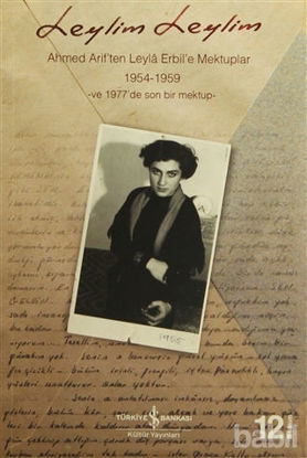 Picture of Leylim Leylim