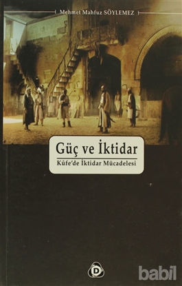 Picture of Güç ve İktidar
