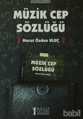Picture of Müzik Cep Sözlüğü