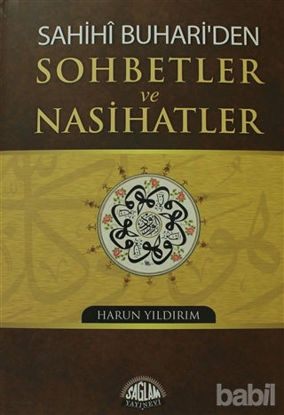 Picture of Sahihi Buhari’den Sohbetler ve Nasihatler