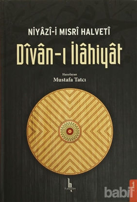 Picture of Niyazi-i Mısri Halveti Divan-ı İlahiyat