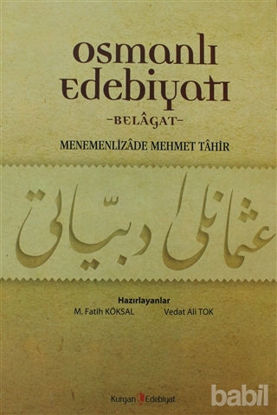 Picture of Osmanlı Edebiyatı: Belagat