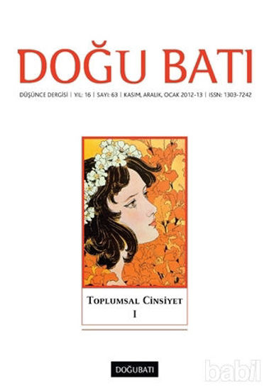 Picture of Doğu Batı Düşünce Dergisi Sayı: 63 Toplumsal Cinsiyet