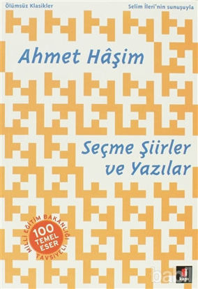 Picture of Seçme Şiirler ve Yazılar