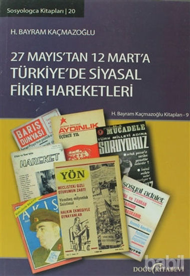 Picture of 27 Mayıs’tan 12 Mart’a Türkiye'de Siyasal Fikir Hareketleri