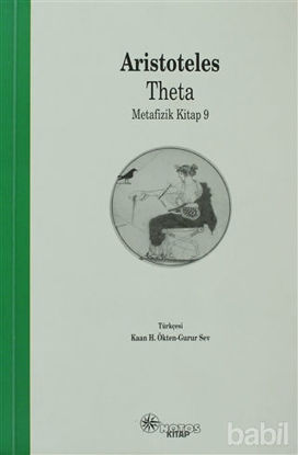 Picture of Theta