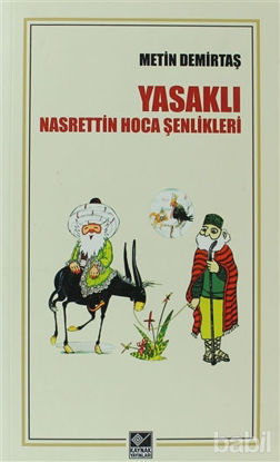 Picture of Yasaklı Nasrettin Hoca Şenlikleri