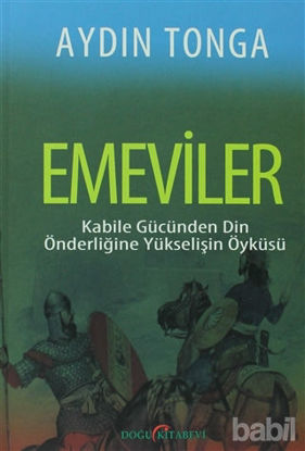Picture of Emeviler