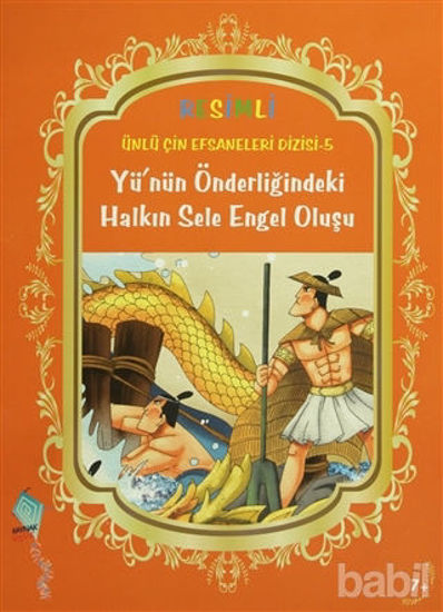 Picture of Yü'nün Önderliğindeki Halkın Sele Engel Oluşu