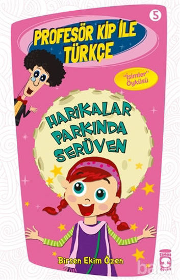 Picture of Profesör Kip ile Türkçe 5 - Harikalar Parkında Serüven