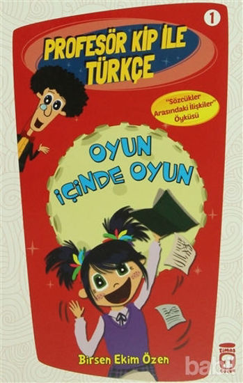 Picture of Profesör Kip ile Türkçe 1 - Oyun İçinde Oyun