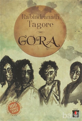 Picture of Gora