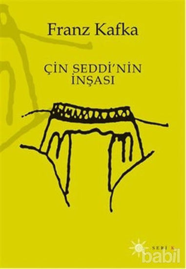 Picture of Çin Seddi’nin İnşası