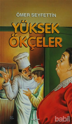Picture of Yüksek Ökçeler