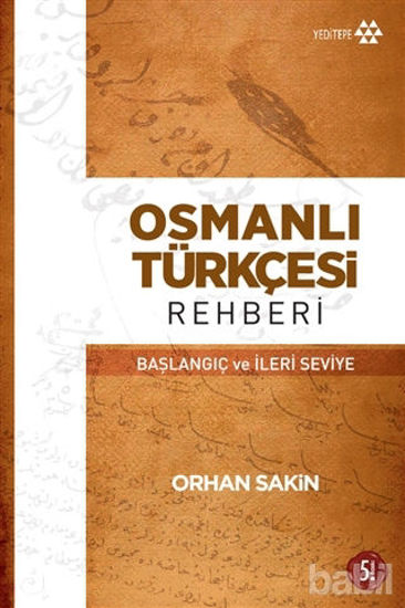 Picture of Osmanlı Türkçesi Rehberi
