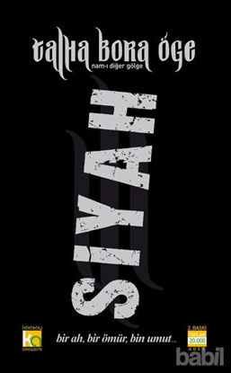 Picture of Siyah Talha Bora Öge / Nam-ı Diğer Gölge