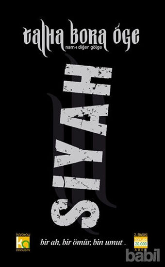 Picture of Siyah Talha Bora Öge / Nam-ı Diğer Gölge