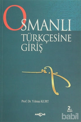 Picture of Osmanlı Türkçesine Giriş