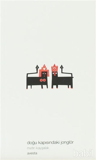 Picture of Doğu Kapısındaki Jonglör