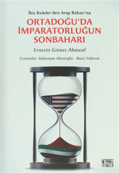 Picture of Ortadoğu’da İmparatorluğun Sonbaharı