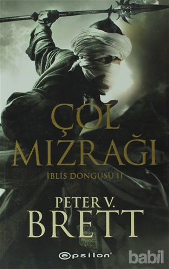 Picture of Çöl Mızrağı - İblis Döngüsü 2