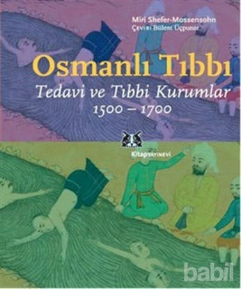 Picture of Osmanlı Tıbbı