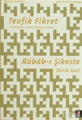 Picture of Rübab-ı Şikeste (Kırık Saz)
