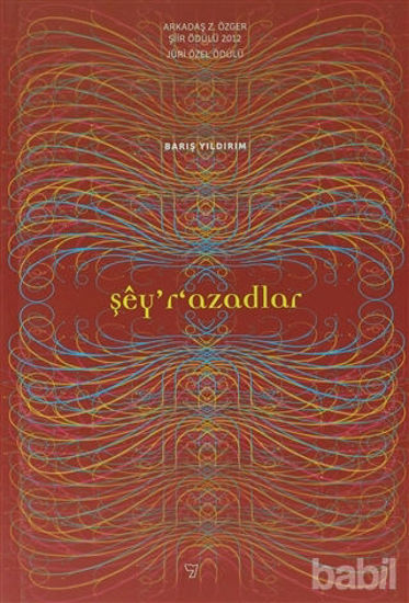 Picture of Şey'r'azadlar
