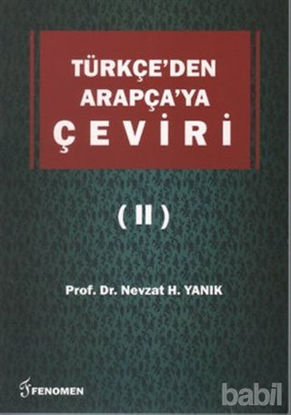 Picture of Türkçe’den Arapça’ya Çeviri 2
