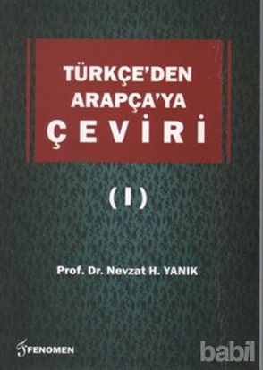Picture of Türkçe’den Arapça’ya Çeviri 1