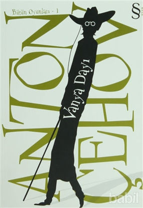 Picture of Vanya Dayı