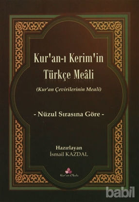 Picture of Kur'an-ı Kerim'in Türkçe Meali