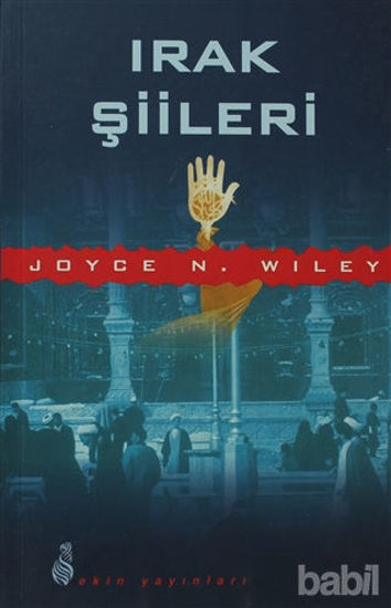 Picture of Irak Şiirleri