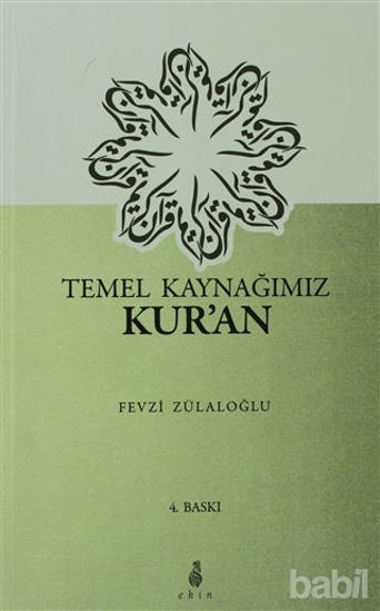 Picture of Temel Kaynağımız Kur'an